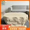 Mesa auxiliar baja de travertino natural estilo wabi-sabi, mesa de esquina para decoración de casa de huéspedes, mesa de ocio hecha de piedra, disponible para venta al por mayor