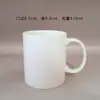 Caneca de Cerâmica Colorida de Alto Valor Minimalista para Café com Lados Retos para Uso Doméstico e no Escritório, Caneca de Porcelana para Casal de Grande Capacidade