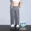 2026 Nuevos Pantalones Largos Elásticos Ajustados de Verano de Seda de Hielo Finos Pantalones Casuales de Negocios Rectos de Secado Rápido Versátiles para Hombre