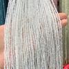 Superficie de corte de 3 mm Ópalo Mini partículas pequeñas tiras dispersas semiacabado hecho a mano DIY accesorios de joyería de cristal al por mayor