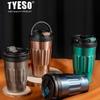 Taza de Café Portátil para Coche Tyeso con Tapa, Portátil para Exteriores Dentro y Fuera Acero Inoxidable 304 de Alto Valor Almacenamiento Portátil