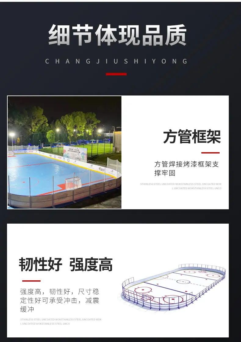 膨胀螺丝_06