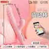 Jiuai masturbador telescópico enchufable totalmente automático para mujer av vibrador palo de masaje de doble choque máquina de pistola juguetes sexuales