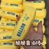 Artículo Popular Transfronterizo: Juguete Squishy de Jabón Realista, Moldeable, Rebote Lento, Bola Crujiente Hecha a Mano, Juguete para Aliviar el Estrés, Gadget para Liberar Tensión