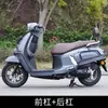 Adecuado para Suzuki US125 parachoques galvanizado cojín de modificación respaldo caja trasera protector de manos barra de escape portaequipajes delantero