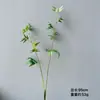Folhas de Bambu Artificiais para Decoração Estilo Zen em Salas de Chá e Salas de Estar, Enfeites de Folhas de Bambu para Pousadas, Folhas de Bambu Falsas, Bambu Guanyin, Folhas de Bambu de 2 Galhos