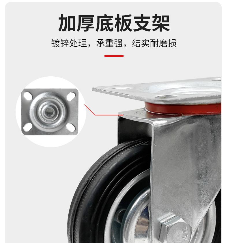 工业橡胶_05.jpg