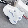 Zapatillas blancas con grulla de almohada para mujer, nuevo modelo primavera/verano 2026, zapatos de mujer, zapatos de papá de suela gruesa estilo coreano para estudiantes, zapatillas deportivas casuales