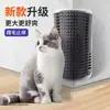 Brinquedo de Gato Gato Bola de Catnip Dentição Durável Autoentretenimento Aliviar o Tédio Vara para Provocar Gato Brinquedo de Catnip Brinquedos para Gatos Suprimentos para Animais