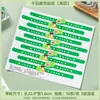 Caixa de Embalagem para Dumpling Verde, Caixa Blister de Fruta Qingming de Peça Única, Caixa Transparente Descartável para Sobremesa, Bandeja de Base para Assar Pastel de Gema