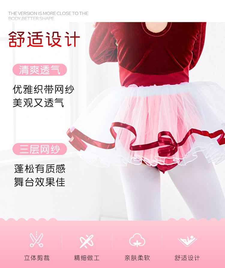 织带半身网纱裙详情页_06.jpg