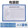 A4 Hueco Magnético Pegatina de Exhibición Carpeta Transparente Set Adhesivo Duro Magnético Tarjeta de Registro de Inspección de Equipo Dekuai Portatarjetas