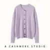 Cárdigan de punto de cachemira grueso para mujer con hombros rectos, Nuevo suéter de punto trenzado de una fila con múltiples botones para Otoño/Invierno, Simple y versátil