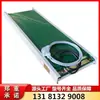 Sensor de desgarro intrínsecamente seguro para minería Gvd300 Huainan Qihang Transportador de banda Ocho dispositivos de protección principales