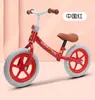 Bicicleta de Equilibrio Infantil Sin Pedales, Patinete de Dos Ruedas para Niños Pequeños de 2 a 6 Años, con Frenos de Disco Doble para Seguridad