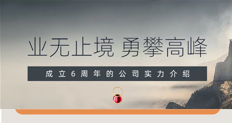 工厂设计_01