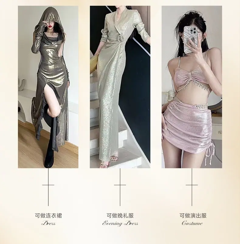 微信图片_20240820140045