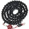 Pulseira de Ébano 1.0 6 8mm sândalo roxo contas de Buda masculino e feminino joia de casal pulseira rosário 108 atacado