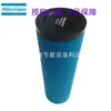 1617704103 2901053500 Kit de Reparo de Filtro de Precisão Atlas Ddp130+ Dd130+
