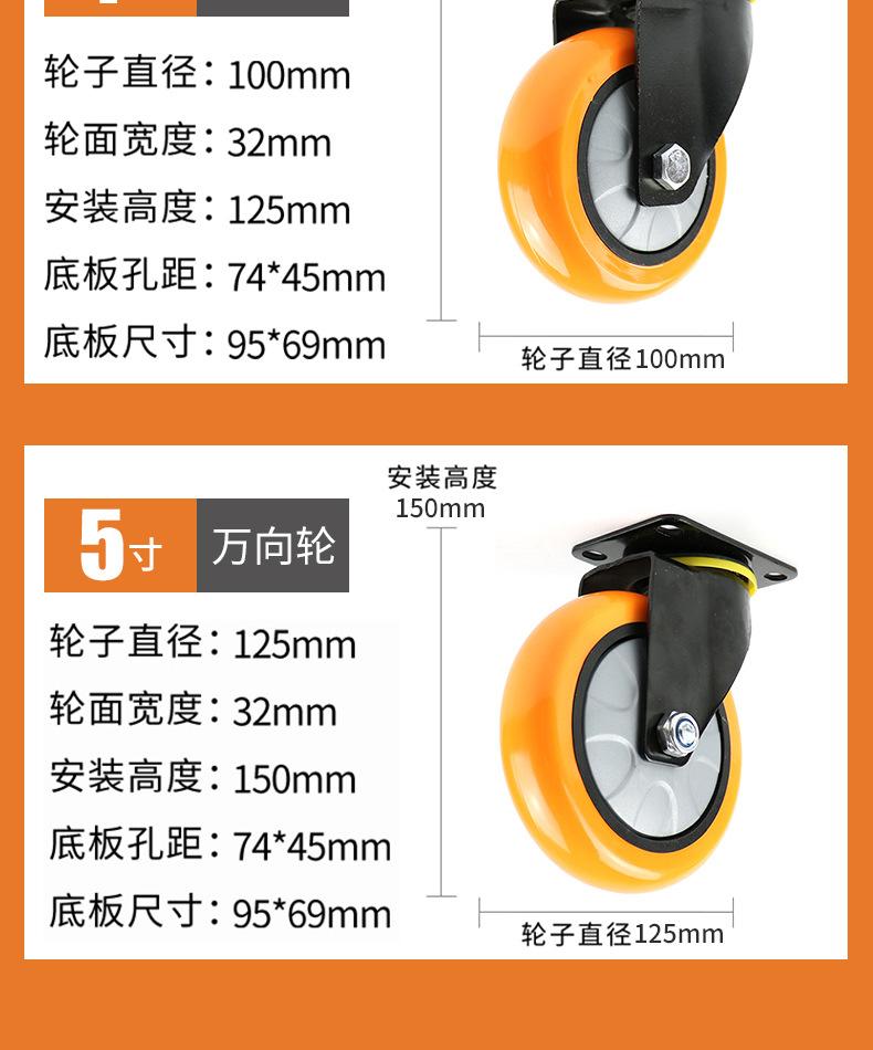 5详情_16.jpg