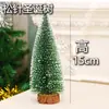 Mini Árbol de Navidad Cedro Mesa Pequeño Papá Noel Decoraciones Creativas para Ventana Adornos de Reno Muñeco de Nieve Regalos