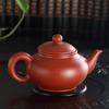 Yixing Zisha Pot Bule Antigo 280ml Minério Bruto Zhu Lama Pote Antigo Fabricante de Chá Artesanal Kung Fu Jogo de Chá