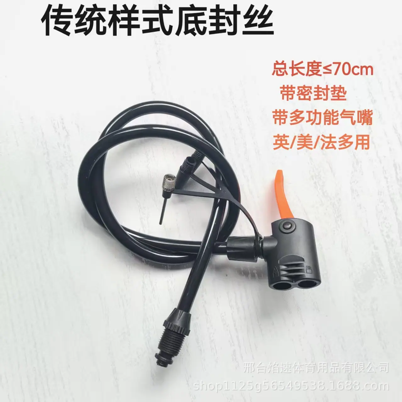 微信图片_20251031225130_52.jpg