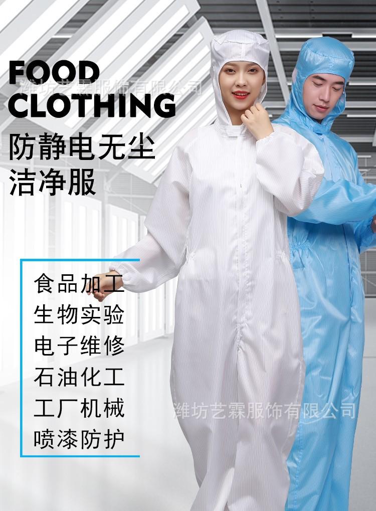 详情图_02.jpg