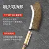 Cepillo de limpieza para cocina para estufas y parrillas, eliminación de óxido y pulido, cepillo de inodoro de acero inoxidable, cepillo de alambre para pulido y eliminación de óxido, uso doméstico