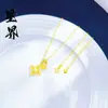 Colar de Cabaceira Atrai-Dinheiro Quebra-Gelo Venda Quente Live Streaming Tiktok, Bússola de Alta Retenção de Cor, Colar Feminino Fênix Floral Atacado
