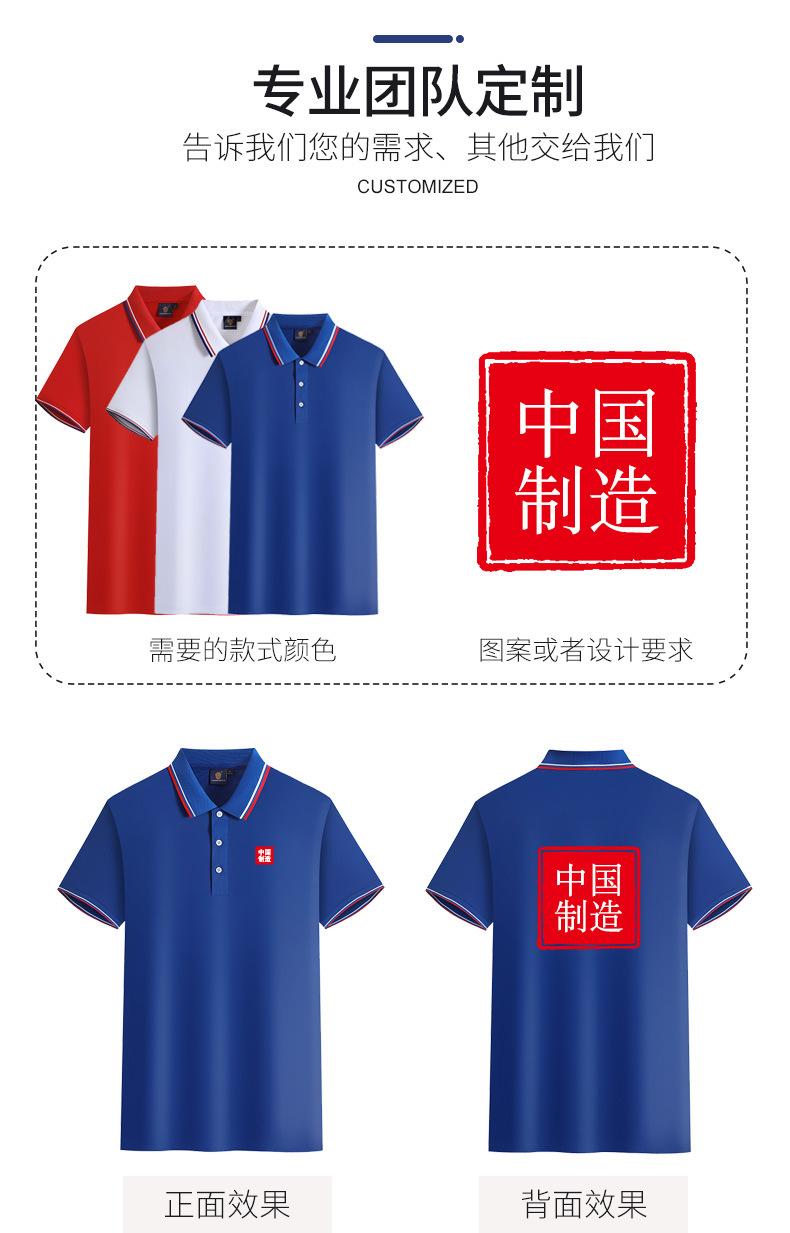 190切片_01.jpg