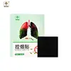 Parche Gong Fuyanshu al por mayor: Parche de Mugwort de Leonurus para Moxibustión Parche de Yeso Herbal
