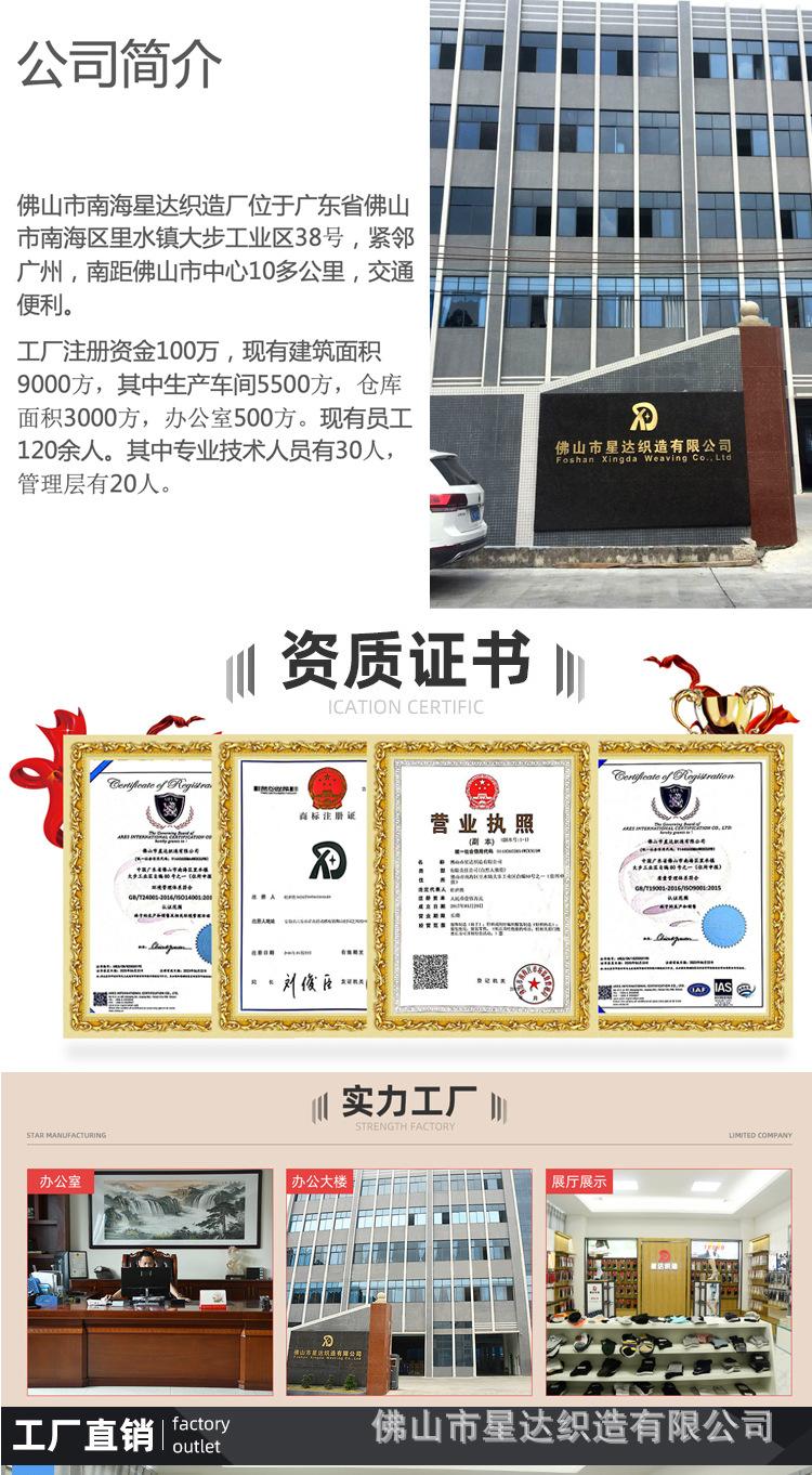 详情页_09.jpg