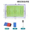 Tablero táctico de fútbol con marco de aleación de aluminio, mesa de arena para entrenamiento de fútbol de 11 jugadores, tablero de comando para entrenador, tablero de enseñanza