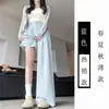 Pantalones Amplios Sueltos para Mujer, Nuevo Estilo Primavera/Verano, Corte Relajado, Pantalones de Traje Fluidos, Pantalones Casuales Rectos Estilo Yamamoto para Caminar
