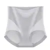 Ropa Interior de Malla para Mujer, Fina, Sin Costuras, de Cintura Media, Moldeadora Ligera, Levanta Glúteos, Control de Vientre, Sensación de Piel, Transpirable, Antibacteriana, Bragas de Triángulo en la Entrepierna