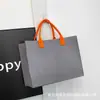 Suministro Especial para Bolso Tote Versátil de Fieltro de Gran Capacidad Transfronterizo Bolso de Mano de Fieltro Compra de Empresa Regalos Promocionales