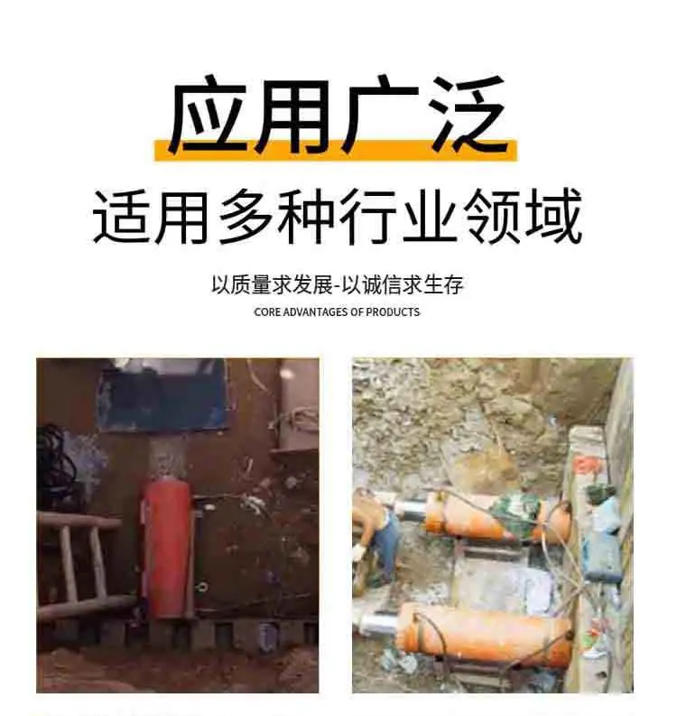 顶管机详情 (6).jpg