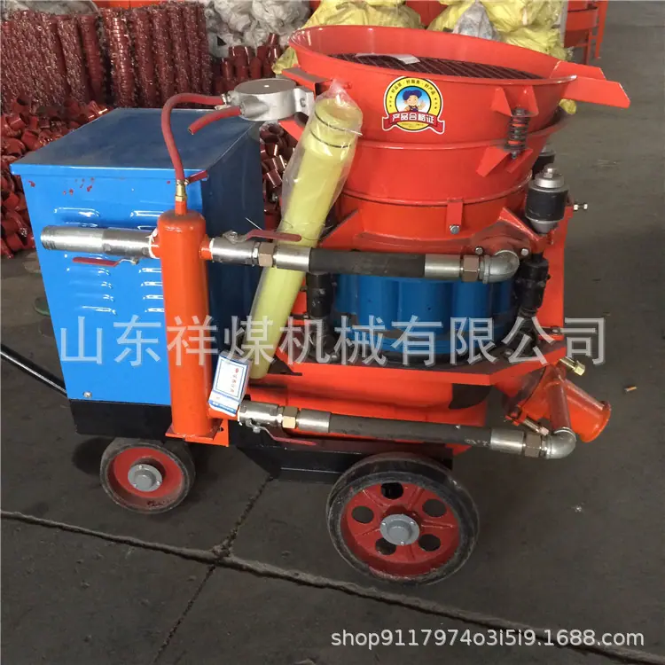 QQ图片20160508153902