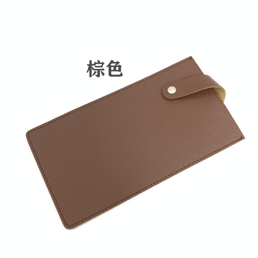 刀套 (9)