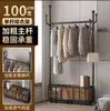 Cabide de chão em formato de cacto para uso doméstico, móvel e espessado, adequado para varanda, sala de estar e quarto