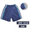 Lanyang Beibei personalizado DKZH atacado verão estudante uniforme escolar calças shorts duas barras saia JK esportes fino