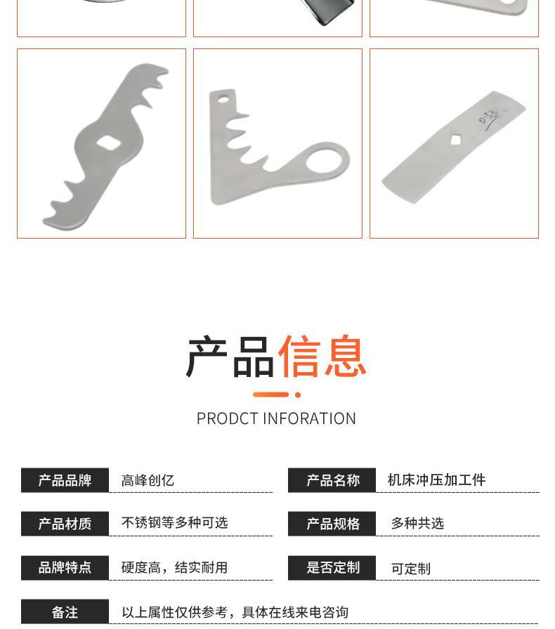 详情页-恢复的_05.jpg