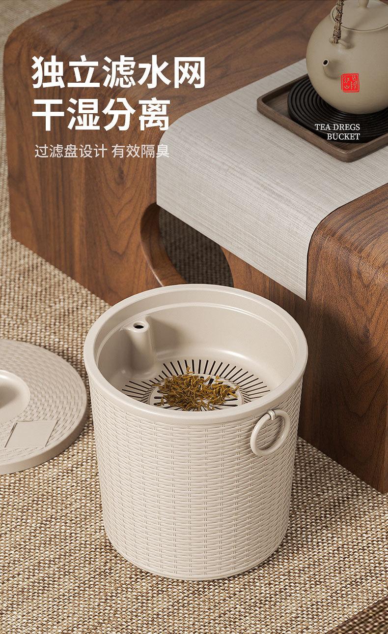 茶桶描述_08