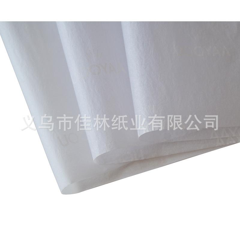 DZ209-白色logo图案6.jpg