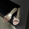 Zapatillas de Mujer Versátiles para Adelgazar de Tacón Fino sin Cierre 2025 Verano Nuevo Estilo Moño Punta Redonda Punta Abierta Sandalias de Tacón Alto