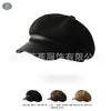 Boina Melard de Alta Gama para Mujer, Nuevo Sombrero Octagonal Pato de Otoño e Invierno 2025, Sombrero de Pintor para Adelgazar el Rostro