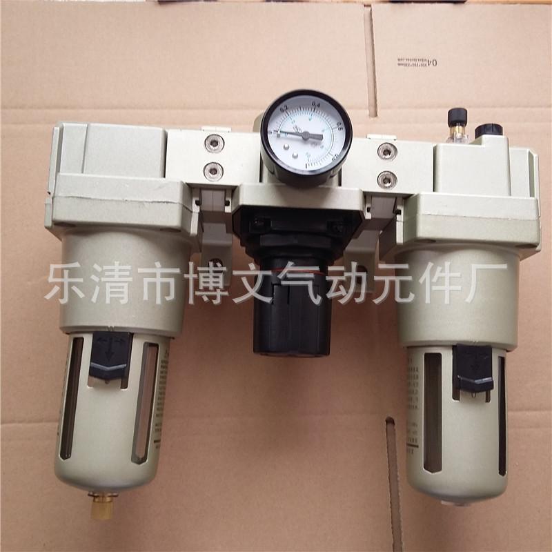 AC5000-10三联件 (7)