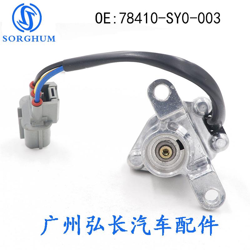78410-SY0-003-1