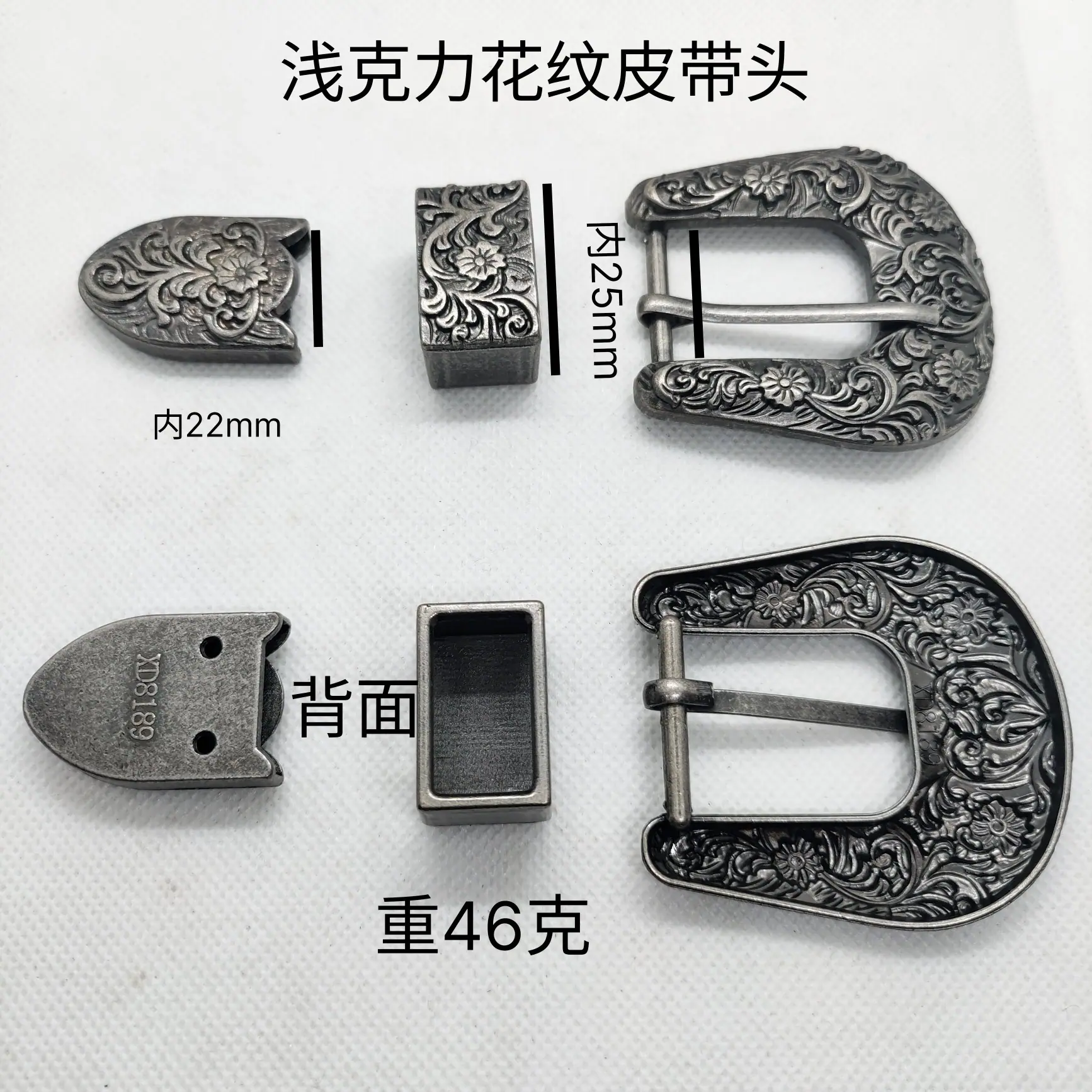 P30730-105156(1)